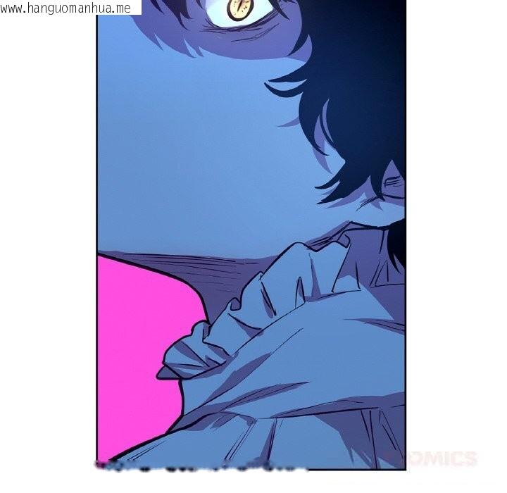 韩国漫画吉赛儿之血韩漫_吉赛儿之血-第12话在线免费阅读-韩国漫画-第57张图片