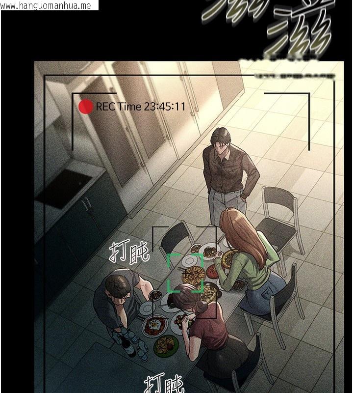 韩国漫画借妻条约韩漫_借妻条约-第8话-兴奋的乔俐在线免费阅读-韩国漫画-第36张图片