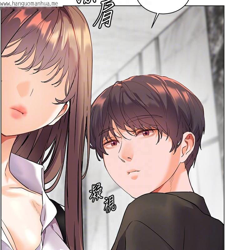 韩国漫画老师的亲密指导韩漫_老师的亲密指导-第59话-用按摩棒回报师恩在线免费阅读-韩国漫画-第37张图片