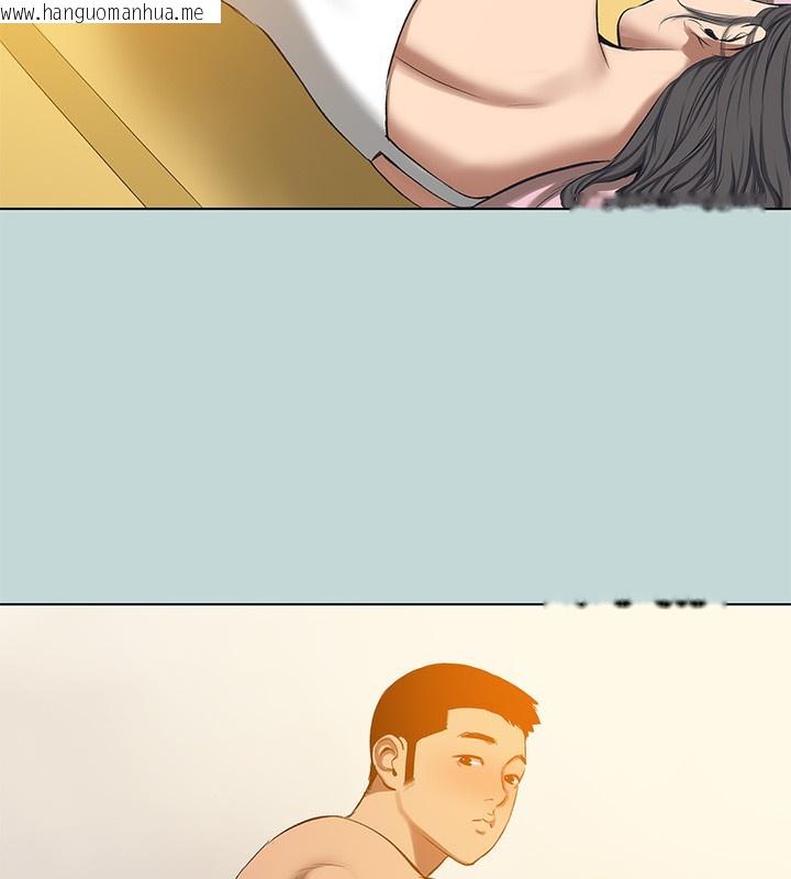 韩国漫画纵夏夜之梦(无码版)韩漫_纵夏夜之梦(无码版)-第114话-孤男寡女共处一室在线免费阅读-韩国漫画-第39张图片