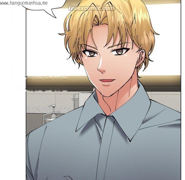 韩国漫画坏女人/了不起的她韩漫_坏女人/了不起的她-第75话在线免费阅读-韩国漫画-第112张图片