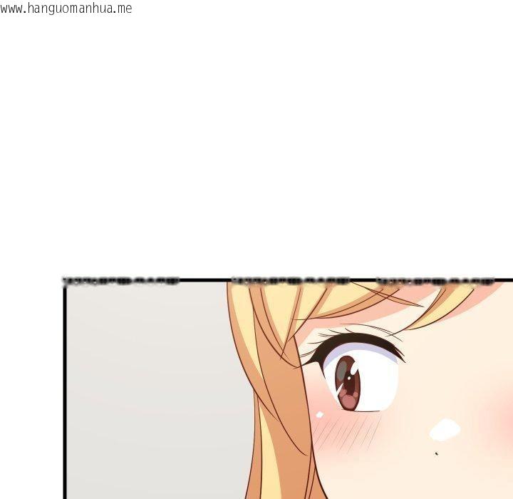 韩国漫画难缠姐妹偏要和我同居韩漫_难缠姐妹偏要和我同居-第53话在线免费阅读-韩国漫画-第100张图片