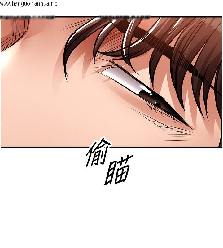 韩国漫画衣锦还乡韩漫_衣锦还乡-第7话-对新秘书深喉咙在线免费阅读-韩国漫画-第133张图片