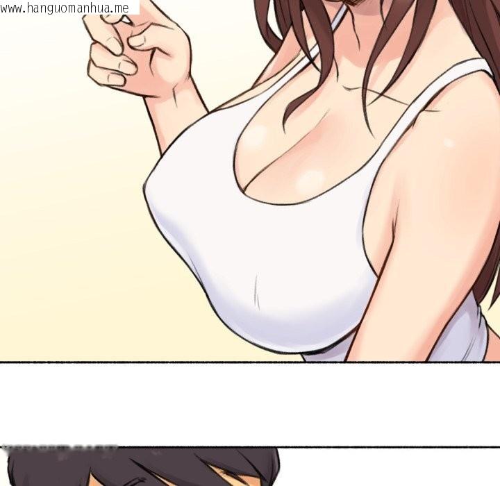 韩国漫画难以置信的故事！韩漫_难以置信的故事！-第4话在线免费阅读-韩国漫画-第76张图片