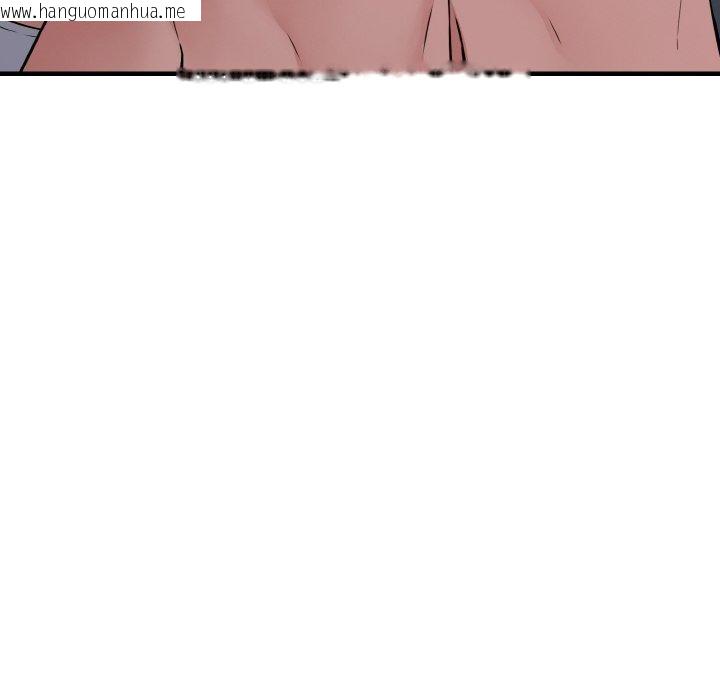 韩国漫画母女通吃计划韩漫_母女通吃计划-第4话在线免费阅读-韩国漫画-第135张图片