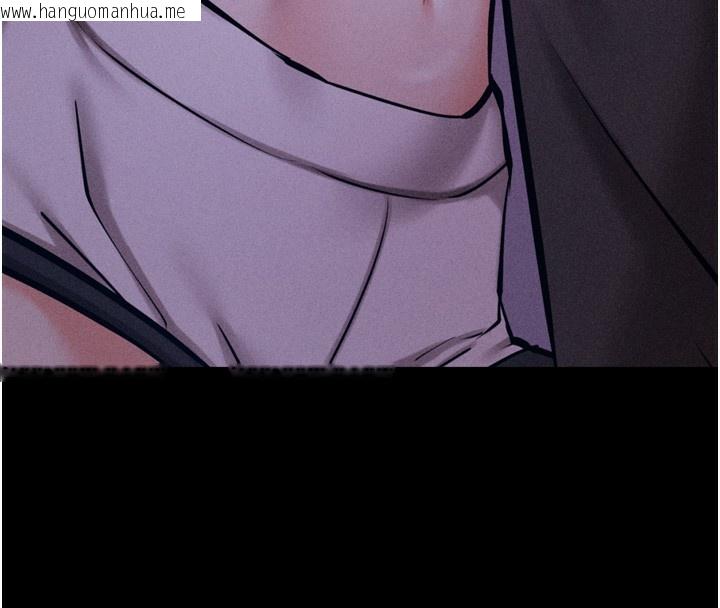 韩国漫画选手村:母猪调教韩漫_选手村:母猪调教-第36话-看来妳很想被别人看嘛在线免费阅读-韩国漫画-第20张图片