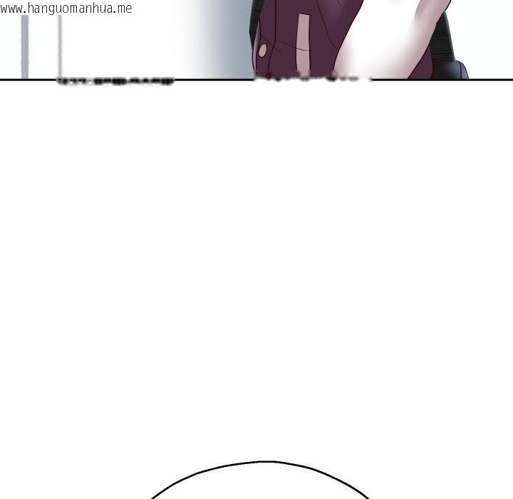 韩国漫画重生之长枪无敌韩漫_重生之长枪无敌-第67话在线免费阅读-韩国漫画-第105张图片
