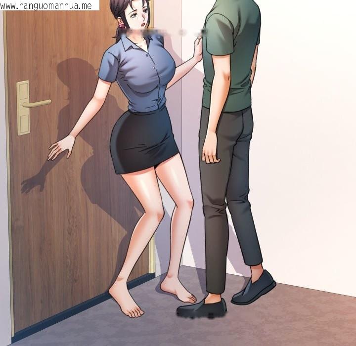 韩国漫画可以爱你吗韩漫_可以爱你吗-第64话在线免费阅读-韩国漫画-第46张图片