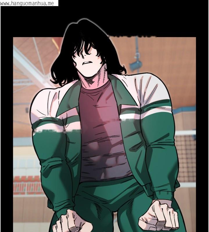 韩国漫画守护天使韩漫_守护天使-第43话-你…喜欢思允吗?在线免费阅读-韩国漫画-第44张图片