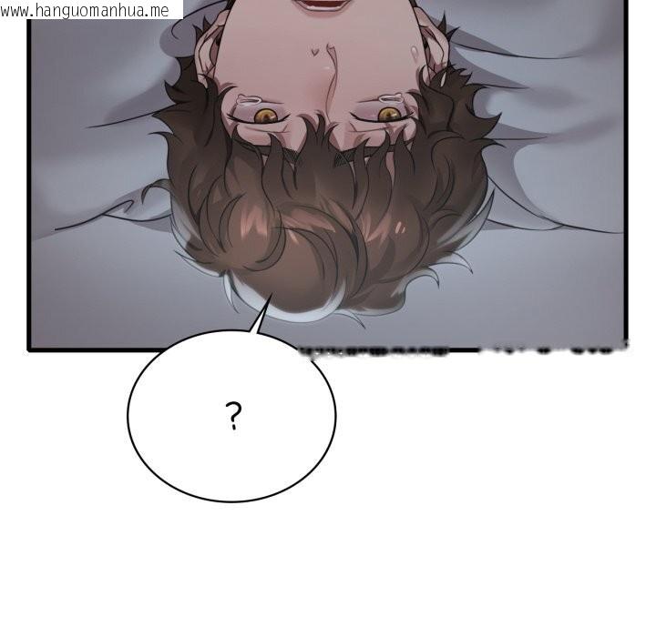 韩国漫画想要拥有她/渴望占有她韩漫_想要拥有她/渴望占有她-第74话在线免费阅读-韩国漫画-第112张图片