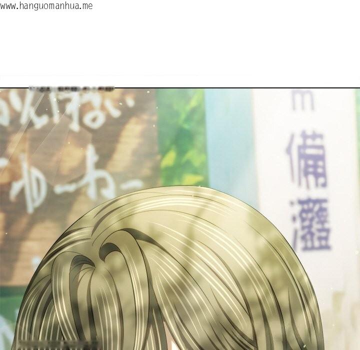 韩国漫画恶女勾勾缠/难缠小恶女韩漫_恶女勾勾缠/难缠小恶女-第264话在线免费阅读-韩国漫画-第67张图片