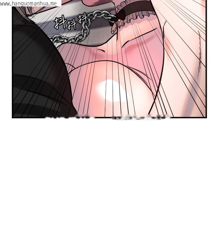 韩国漫画守护天使韩漫_守护天使-第41话-全身上下都很饥渴在线免费阅读-韩国漫画-第113张图片