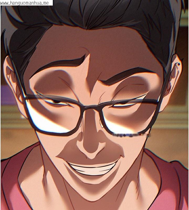 韩国漫画Beautiful-Days韩漫_Beautiful-Days-第44话-粉红奶头+粉红小穴在线免费阅读-韩国漫画-第79张图片