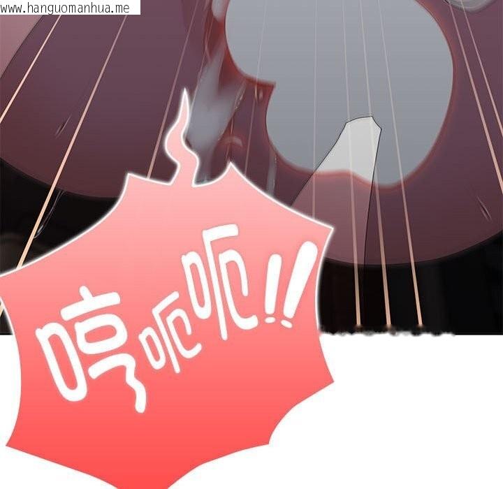 韩国漫画大企业里的小秘密/在大企业当废柴韩漫_大企业里的小秘密/在大企业当废柴-第47话在线免费阅读-韩国漫画-第147张图片