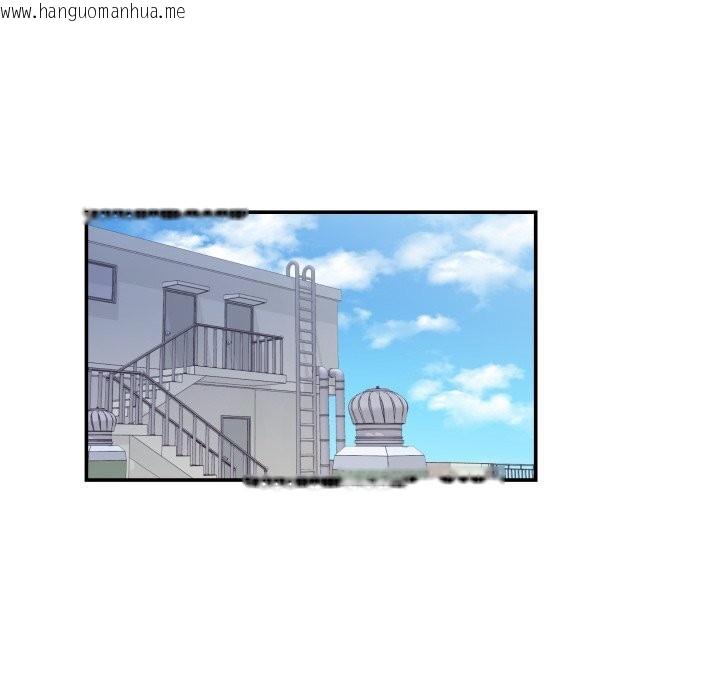 韩国漫画柔软的爱人韩漫_柔软的爱人-第19话在线免费阅读-韩国漫画-第16张图片