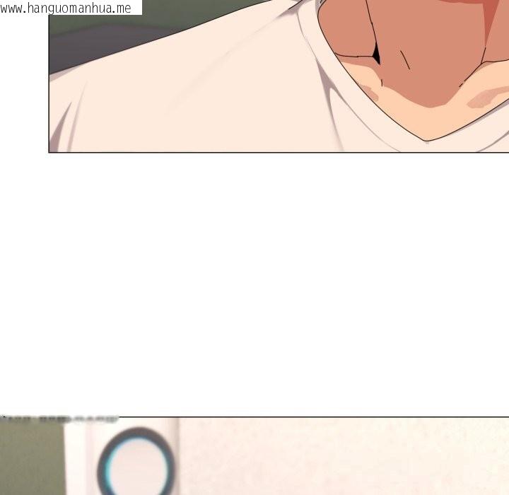 韩国漫画家人之间这样不好吧？韩漫_家人之间这样不好吧？-第57话在线免费阅读-韩国漫画-第131张图片