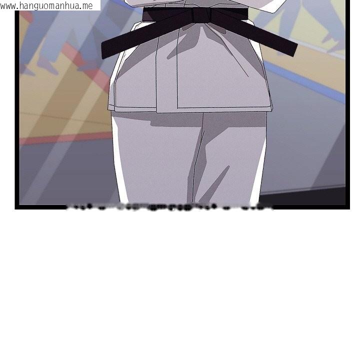 韩国漫画分身使我无限变强韩漫_分身使我无限变强-第25话在线免费阅读-韩国漫画-第139张图片