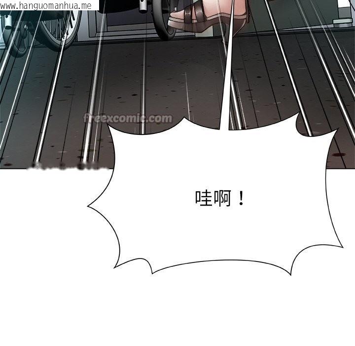 韩国漫画被幸运诅咒的人/幸运的孽缘韩漫_被幸运诅咒的人/幸运的孽缘-第1话在线免费阅读-韩国漫画-第210张图片