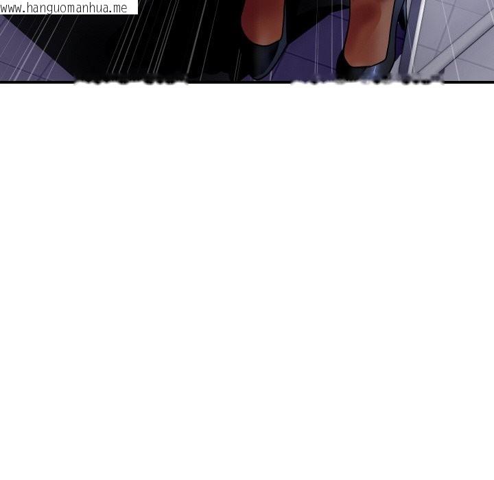 韩国漫画顶级豪门秘辛韩漫_顶级豪门秘辛-第11话在线免费阅读-韩国漫画-第198张图片