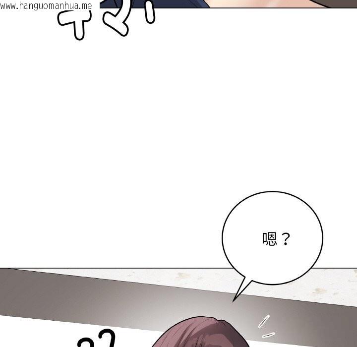 韩国漫画最后的冲刺韩漫_最后的冲刺-第23话在线免费阅读-韩国漫画-第111张图片