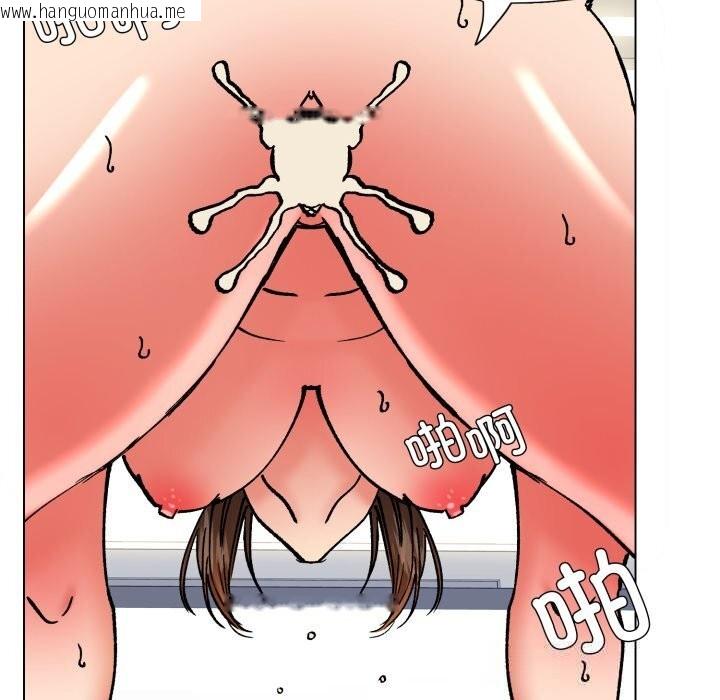 韩国漫画坏女人/了不起的她韩漫_坏女人/了不起的她-第76话在线免费阅读-韩国漫画-第36张图片