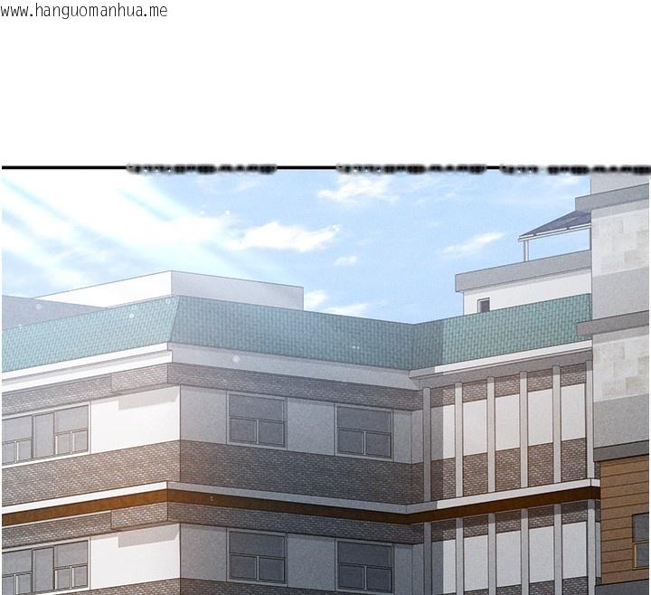 韩国漫画私密视角韩漫_私密视角-第43话-真的可以做吗?在线免费阅读-韩国漫画-第54张图片