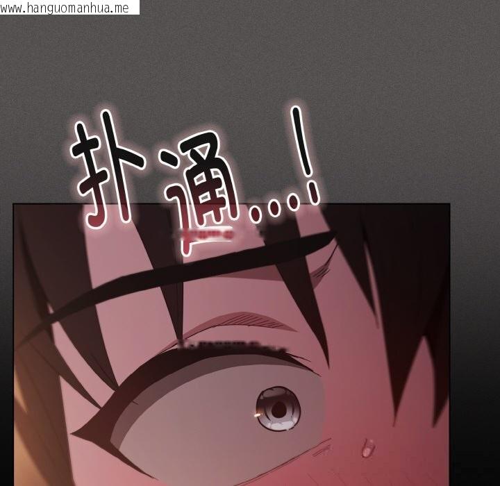 韩国漫画神圣陷阱韩漫_神圣陷阱-第5话在线免费阅读-韩国漫画-第35张图片