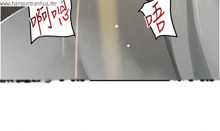 韩国漫画黑道千金韩漫_黑道千金-第41话-正式成为哥哥的女人在线免费阅读-韩国漫画-第27张图片