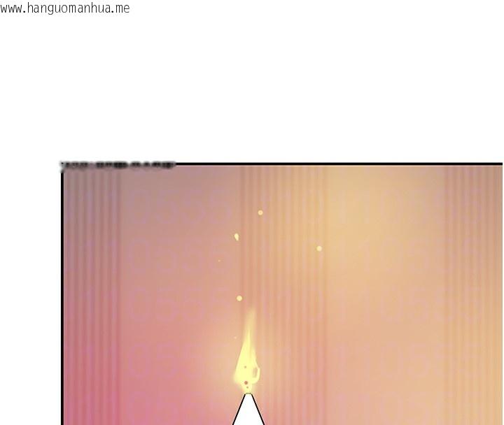 韩国漫画洞洞杂货店韩漫_洞洞杂货店-第136话-尝试三人求子体位在线免费阅读-韩国漫画-第65张图片