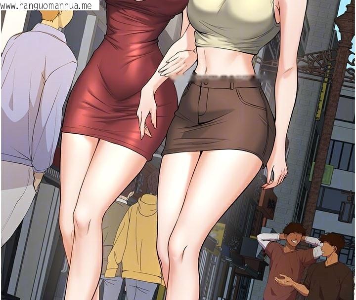 韩国漫画已婚学生想坏坏韩漫_已婚学生想坏坏-最终话-迟来的毕业典礼在线免费阅读-韩国漫画-第96张图片