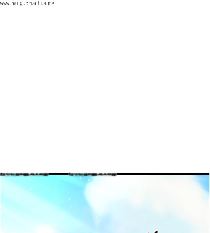 韩国漫画衣锦还乡韩漫_衣锦还乡-第2话-一直很想吸阿姨的奶在线免费阅读-韩国漫画-第108张图片