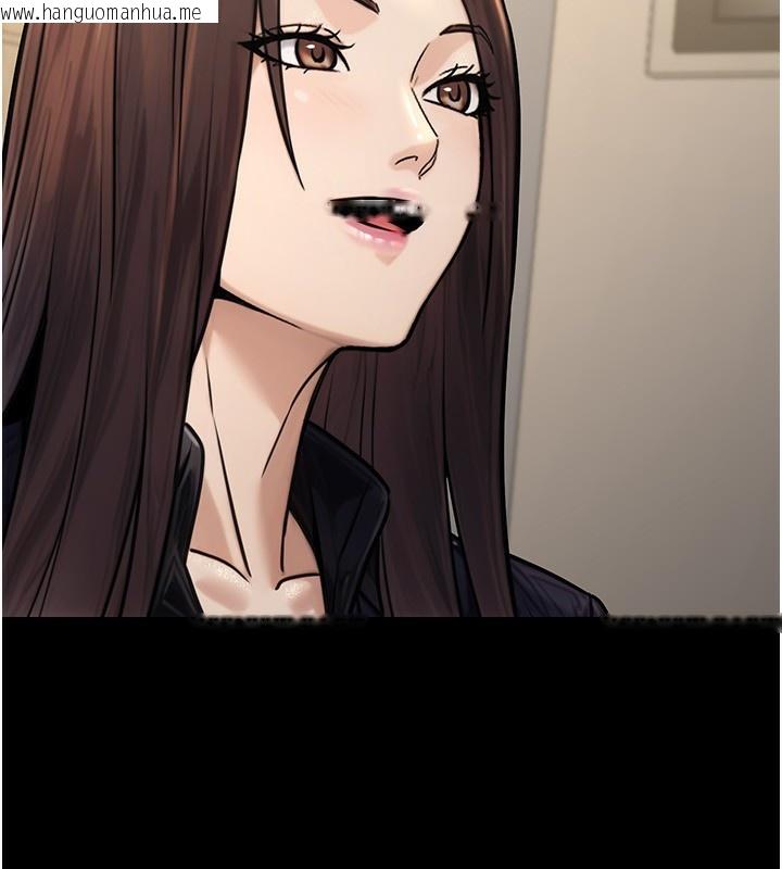 韩国漫画公务员的桃色副业韩漫_公务员的桃色副业-第27话-这也是赞助任务吗?在线免费阅读-韩国漫画-第79张图片