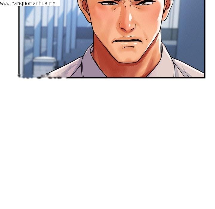 韩国漫画顶级豪门秘辛韩漫_顶级豪门秘辛-第10话在线免费阅读-韩国漫画-第41张图片