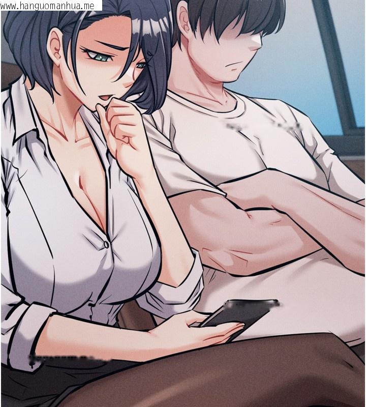 韩国漫画选手村:母猪调教韩漫_选手村:母猪调教-第38话-伤害自尊心的性招待在线免费阅读-韩国漫画-第45张图片