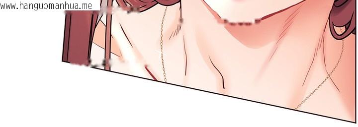 韩国漫画老师的亲密指导韩漫_老师的亲密指导-第60话-魅惑透视装的诱惑在线免费阅读-韩国漫画-第61张图片