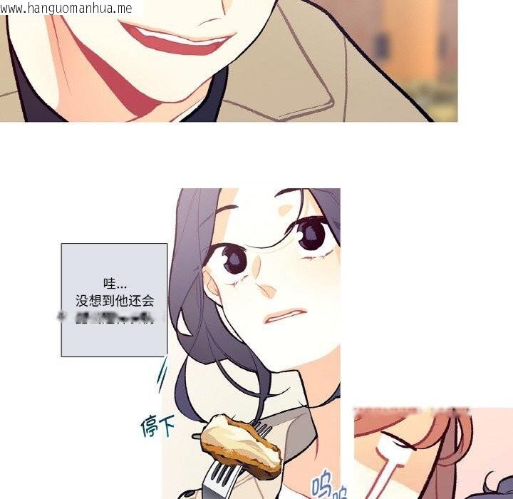 韩国漫画这都什么事儿啊？韩漫_这都什么事儿啊？-第5话在线免费阅读-韩国漫画-第53张图片