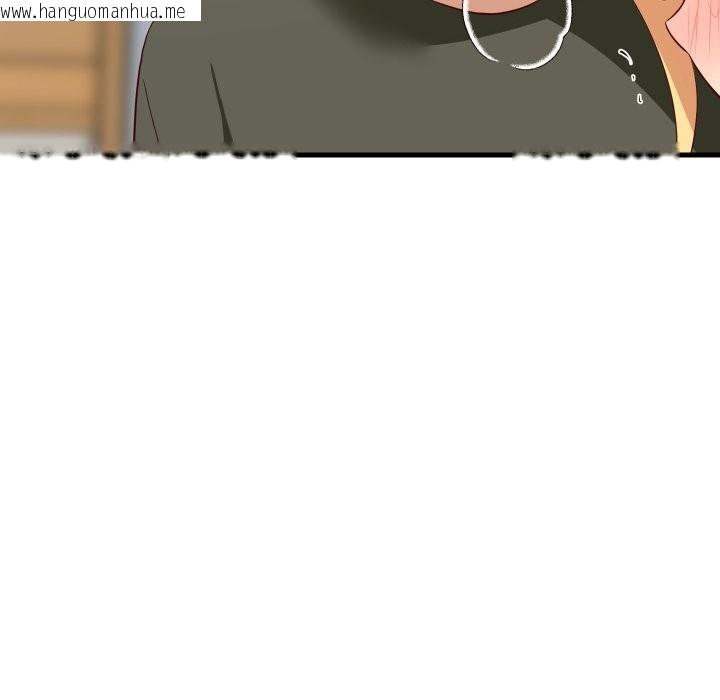 韩国漫画难缠姐妹偏要和我同居韩漫_难缠姐妹偏要和我同居-第55话在线免费阅读-韩国漫画-第110张图片