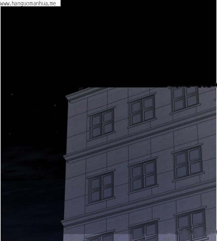 韩国漫画拜脱拜脱App韩漫_拜脱拜脱App-第24话-干到妳脑中只剩下肉棒在线免费阅读-韩国漫画-第11张图片