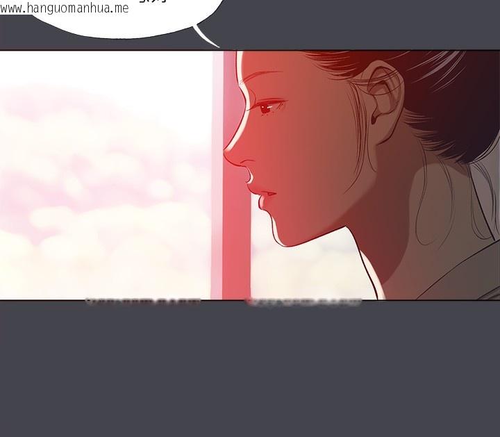 韩国漫画纵夏夜之梦(无码版)韩漫_纵夏夜之梦(无码版)-第110话-夏天的尾声在线免费阅读-韩国漫画-第58张图片