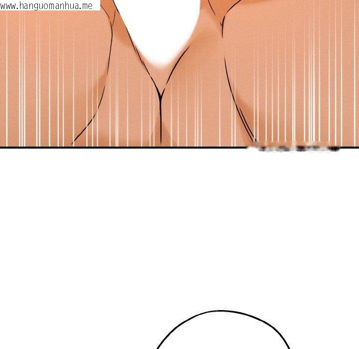 韩国漫画母女通吃计划韩漫_母女通吃计划-第4话在线免费阅读-韩国漫画-第35张图片