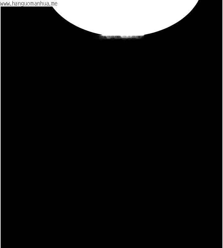韩国漫画选手村:母猪调教韩漫_选手村:母猪调教-第38话-伤害自尊心的性招待在线免费阅读-韩国漫画-第7张图片