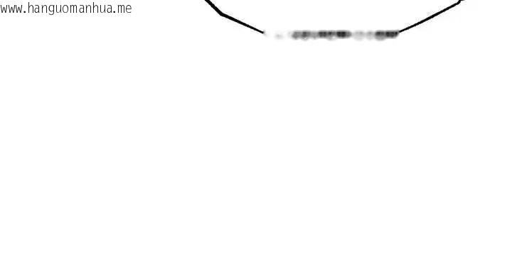 韩国漫画狂眼韩漫_狂眼-第72话在线免费阅读-韩国漫画-第125张图片