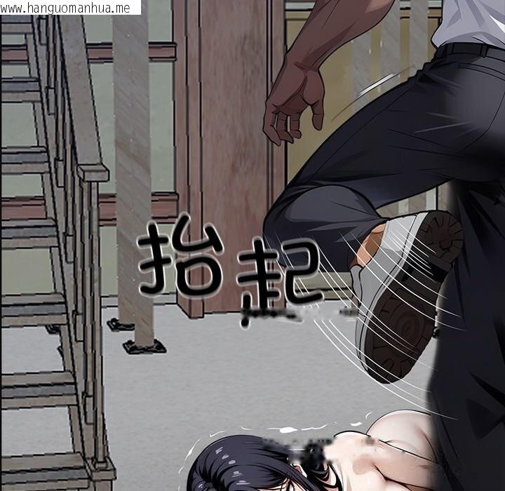 韩国漫画黑道X上班族/我身体里的那个家伙韩漫_黑道X上班族/我身体里的那个家伙-第19话在线免费阅读-韩国漫画-第94张图片