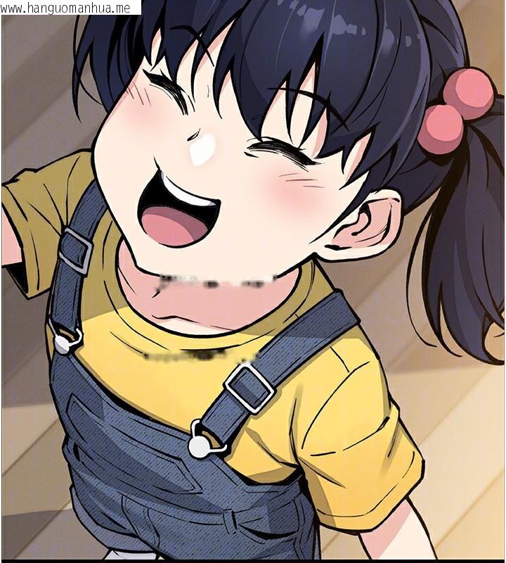 韩国漫画我的掌上明珠韩漫_我的掌上明珠-第19话-女儿的初夜在线免费阅读-韩国漫画-第64张图片