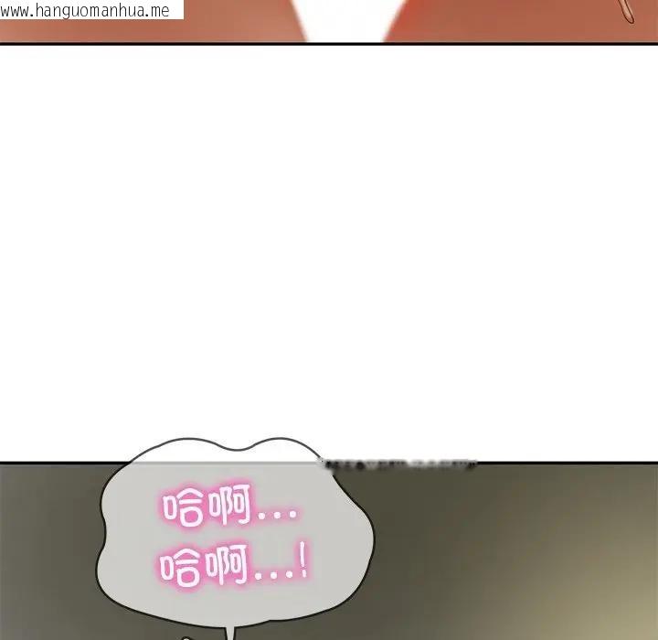 韩国漫画财阀家的女婿韩漫_财阀家的女婿-第39话在线免费阅读-韩国漫画-第135张图片