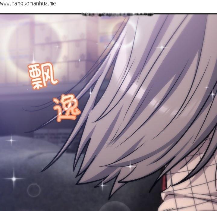 韩国漫画傻瓜病毒韩漫_傻瓜病毒-第31话在线免费阅读-韩国漫画-第76张图片