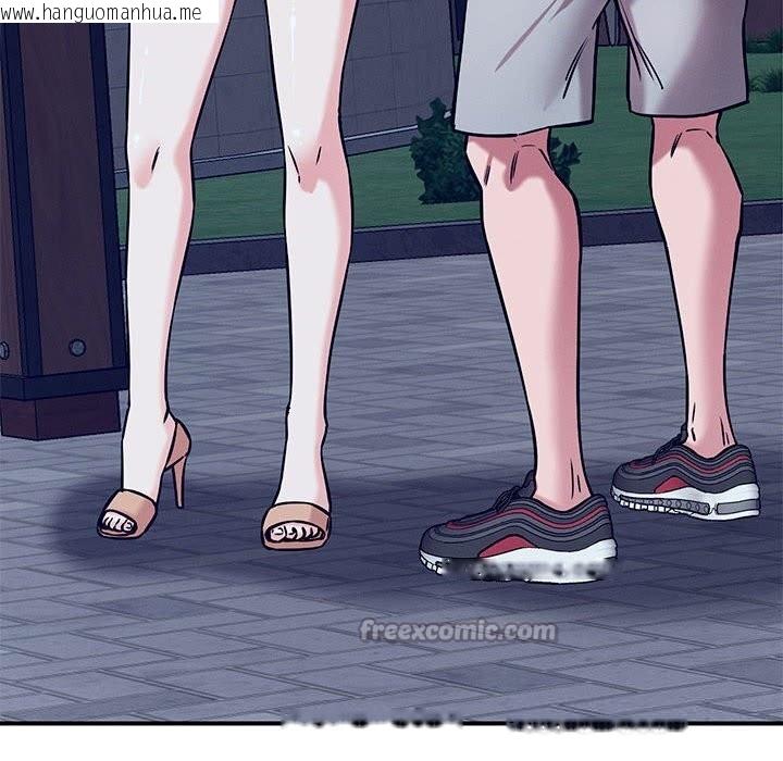 韩国漫画恋人未满韩漫_恋人未满-第59话在线免费阅读-韩国漫画-第140张图片