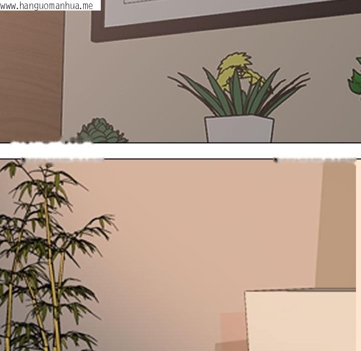 韩国漫画同事换换爱韩漫_同事换换爱-第226话在线免费阅读-韩国漫画-第13张图片