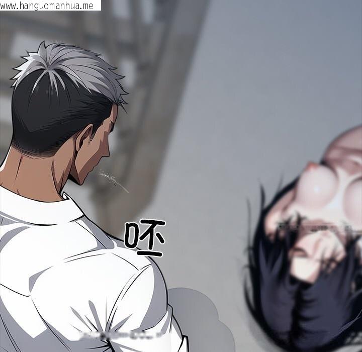 韩国漫画黑道X上班族/我身体里的那个家伙韩漫_黑道X上班族/我身体里的那个家伙-第19话在线免费阅读-韩国漫画-第152张图片
