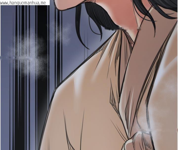 韩国漫画最强家丁韩漫_最强家丁-第47话-我来消除妳的阴气在线免费阅读-韩国漫画-第246张图片